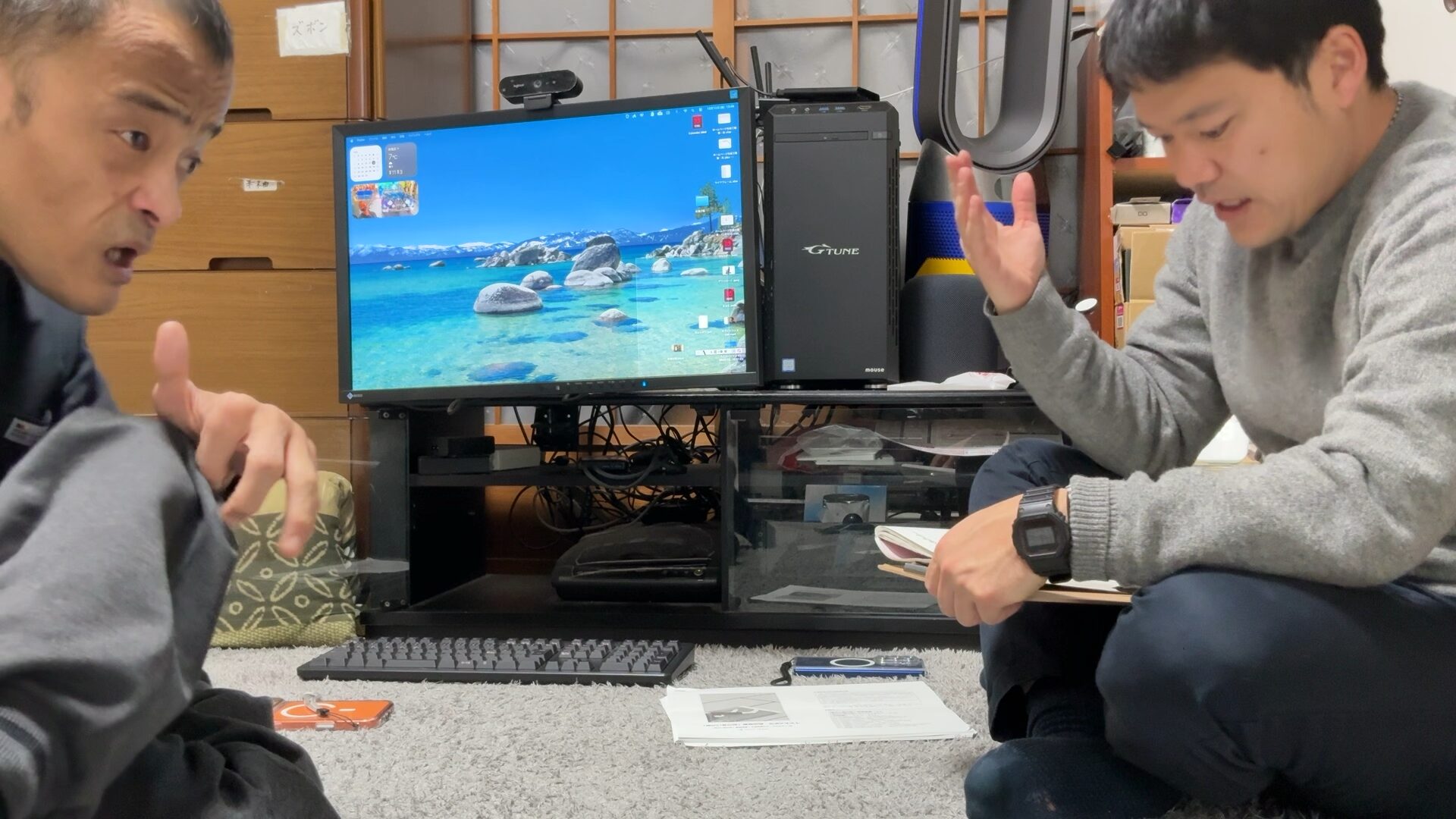 障害のある人の性教育は今（仮）